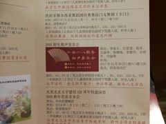 -北京大学百年讲堂