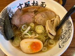 -寸屋拉面(凯德晶萃店)