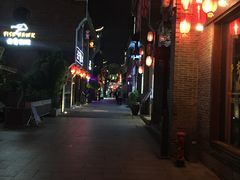 -东西巷