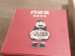 -闽上鲜·福建菜(龙湖滨江天街店)