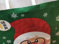 -味多美蛋糕(耿庄店)