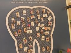 -柏乐口腔(南宁总院)