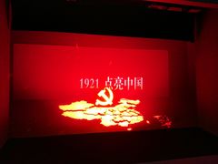 -上海市龙华烈士陵园