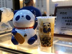 -茶百道(翠柏店)