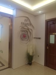 点击看大图 -长沙雅美医疗美容医院