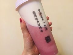 -眷茶(赛格国际购物中心店)