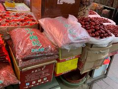 -清平中药材专业市场