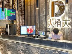 -江南足纪·影院足道·轻奢SPA(笋岗HALO广场店)