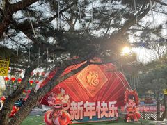 -宣武艺园