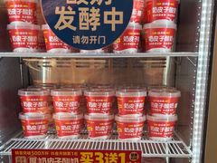 -味多美蛋糕(六里桥店)