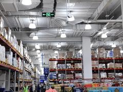 -山姆会员商店(上海浦东店)