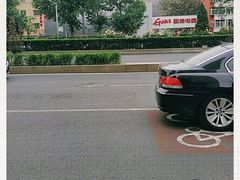 -真快乐APP体验中心(西坝河店)