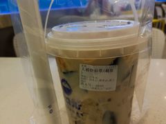 -大口九(东方广场店)