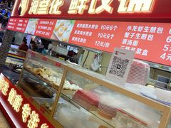 -桃源市场(解放路店)