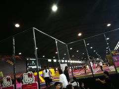 -嘿哟动霸CHUA·新潮玩运动娱乐中心·蹦床滑冰团建乐园