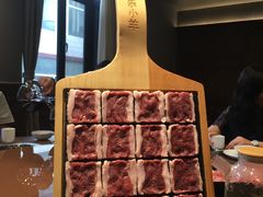 -快乐小羊(富强中路店)