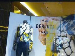-Berluti(国贸商城南区西段店)
