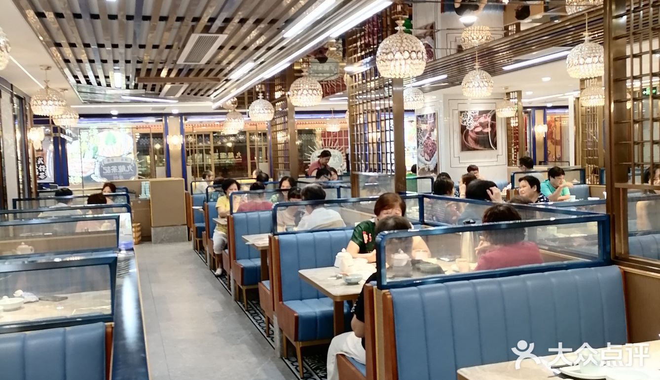 分享九龙茶记美食!