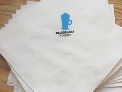 -Blueglass酸奶(财富购物中心店)