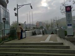 -岗子村(地铁站)