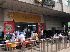 -苏宁易购(Suning Pro武汉中南店)