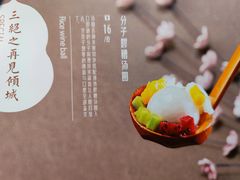 -淮扬韵(高新大都荟店)