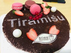 -味多美(江安路店)