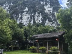-明仕田园