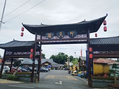 -醉香隆.山水庭院.湖北菜(东湖店)