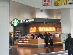 -银川河东国际机场