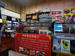 -刘氏方酥锅盔(古城总店)
