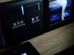android_upload_pic-榛悦隆堡成都酒店(春熙路太古里店)