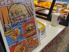 -前进5路汉堡炸鸡(汉街skp店)