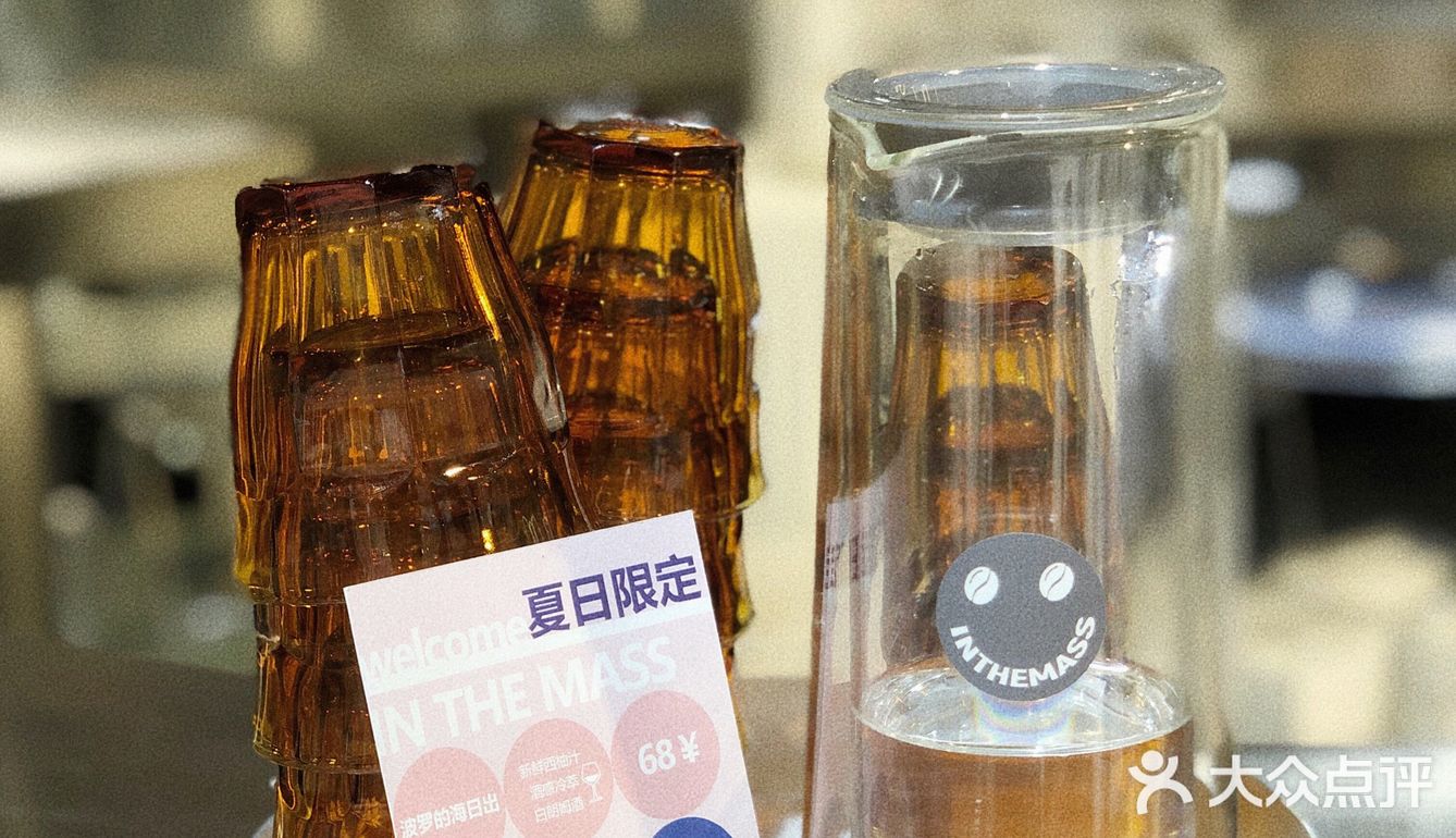 🍀『居然还露怯了 coe就是杯测哦』