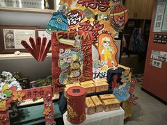 -艺塔木美学教育(和达校区)