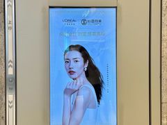 -松雷商业(南岗店)