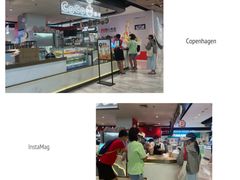 -CoCo都可(虹口龙之梦店)