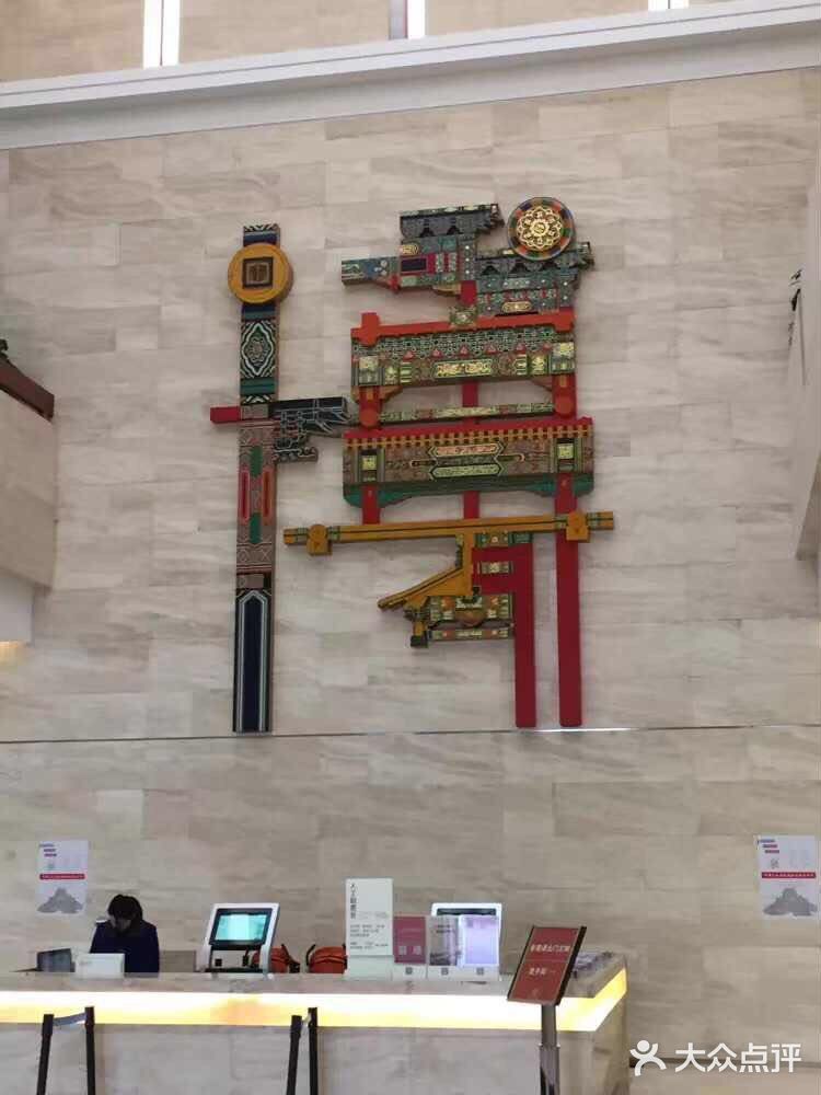 南京博物院一日游攻略