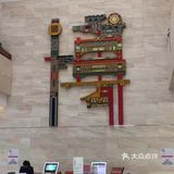 南京博物院一日游攻略