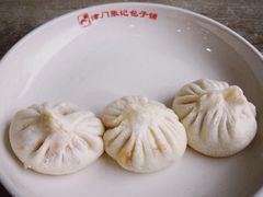 -津门张记包子铺(华昌道店)