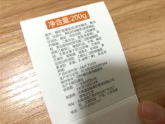 -面包新语(滨湖万达店)