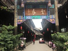 -崇州市街子古镇