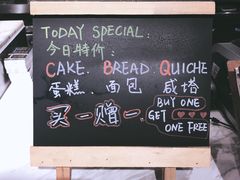 -Jamaicablue Coffeeshop(中央广场店)