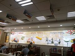 大堂-日月永和中国餐饮名店(凤凰店)
