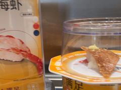 -元气寿司(金光华店)