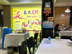 大堂-香满锅老北京羊蝎子火锅·家常菜(新街口店)