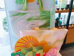 -星巴克(美丽华花园店)