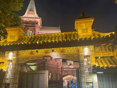 -马勒别墅饭店(静安寺店)