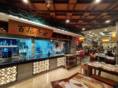 -金城大酒店-中餐厅(汾江中路店)