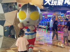 -大玩家(通州万达广场店)